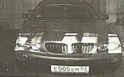 � ����-��� ������ ���� �������� ������� �������� ���� �����, ����������� � ������ �� ��������