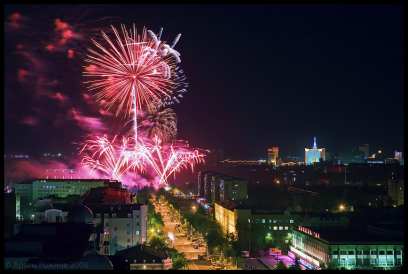 ������� ��������� 90-�����