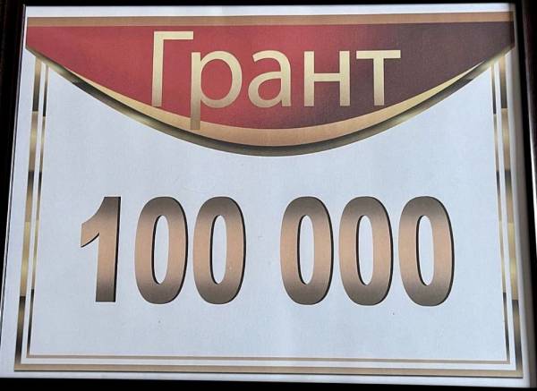 Ансамбль из Улан-Удэ взял Гран-при на конкурсе Москве 