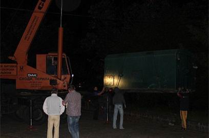 ��������� ����������� ������� ������� ������� ����-��� �����