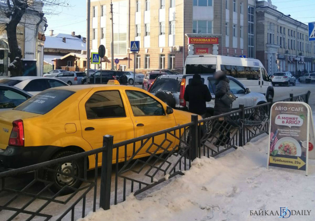 Телефон такси в улан удэ. Такси Байкал-Daily.