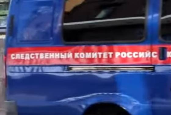 В Иркутской области сотрудница соцзащиты обвиняется в мошенничестве