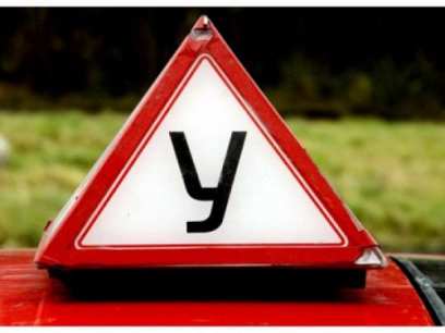 � ������� ������� ���������, ����������� ����� ����������� ���������