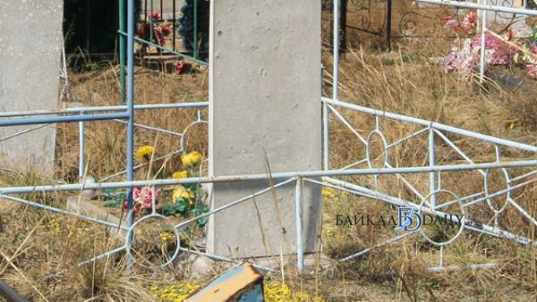 В Бурятии жители села переживают из-за старого кладбища