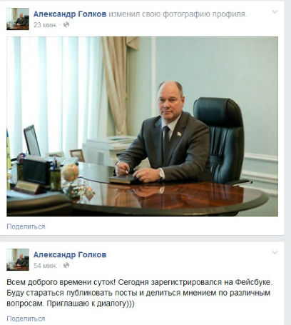 ��� ����-��� ����� � ������� 