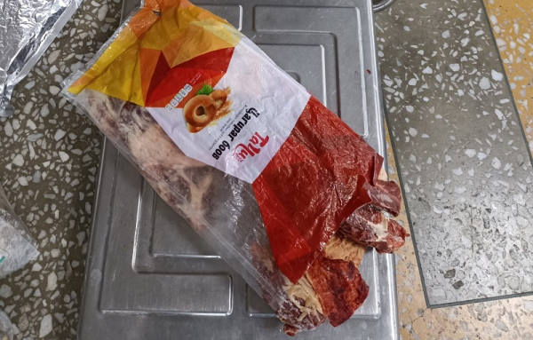 В Бурятии у туристов из Монголии изъяли говядину и сушёный творога