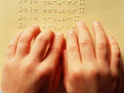 � ������� �� ������� ���� ����������� ��������� � ������� ������ 	 