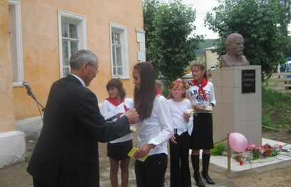 � ������� ���������� ����� �������� ������