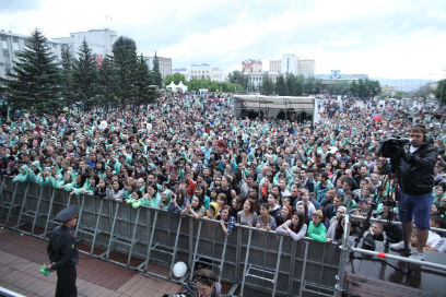 В Улан-Удэ на рок-концерте записали олимпийский гимн 