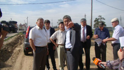 �������� ������ �������� ������������� ����� 