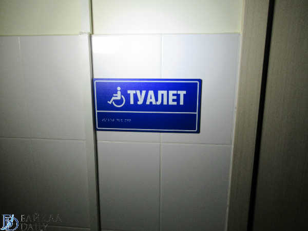 Жители района Бурятии жалуются на отсутствие туалетов