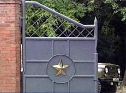 ������� ��������� ������� 29 ������� ��������