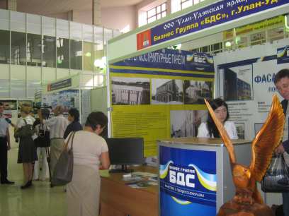 � ����-��� ��������� �������� ������ �������