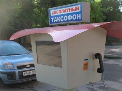 � ����-��� ��������� ��������� ���������� ��������� � ����������