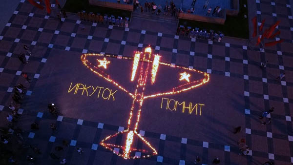 В Иркутске выложат из зажжённых свечей самолёт Ил-4
