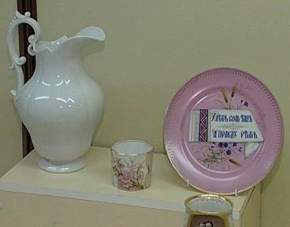 � �������� ��������� ����� ���������� ������� 