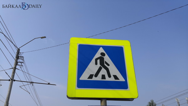 В Бурятии дорожные знаки установят через суд 
