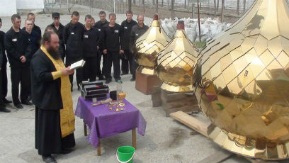 � ������� �������� ������ ������� � �������