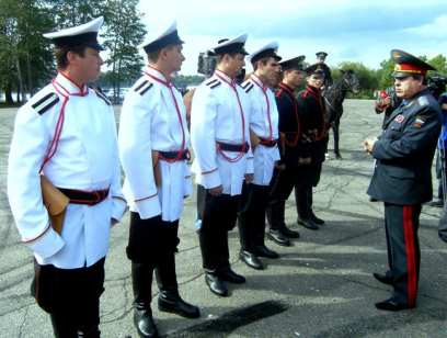 � �������� �������� ����������� ����������� � ���������