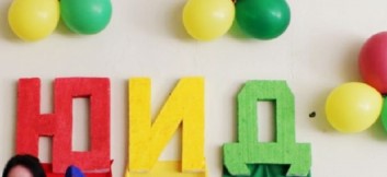 В Бурятии выбрали лучшие отряды юных инспекторов движения 