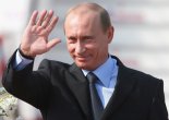 Владимир Путин настоял на изъятии у бизнеса 460 миллиардов рублей