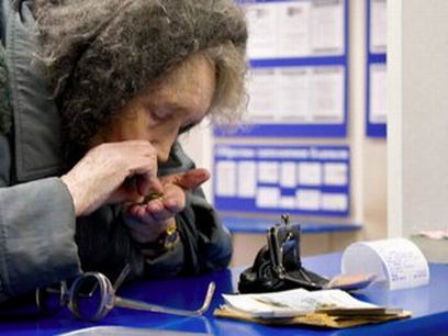 �������� ������� ������� �������������� ��������� �� ���� �������� ��� 