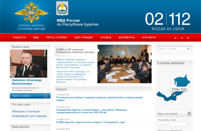 ��� ������� ������� �������� � ���������