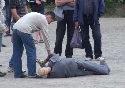 � �������� ��������� �������� �������� ������ �������, ���������� ���������