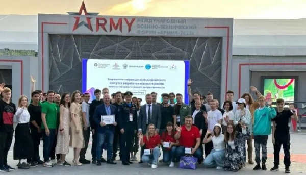 Уроженец Бурятии стал победителем в финале конкурса компьютерных игр  