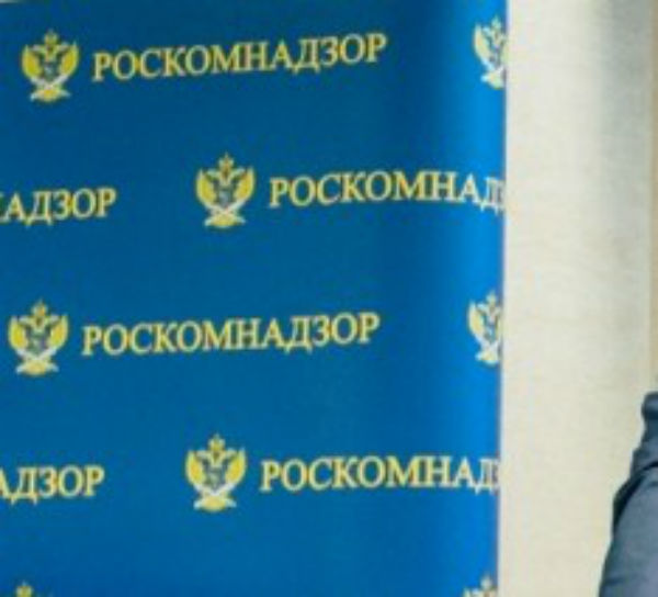 молодежная палата роскомнадзора в цфо. логотип роскомнадзора. мункожаргалов цырен батомункуевич. роскомнадзор. роскомнадзор чебоксары.