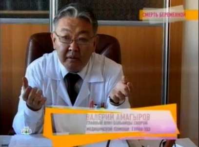 ��� �������� �������� ������ ���������� ����-������ � ����