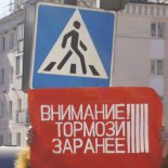 ������� ������� ��������� �������� � ������� ���������