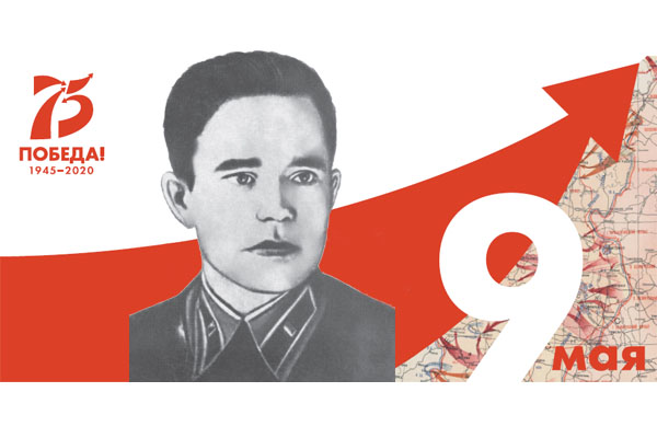 «Мечтал стать военным»: О Герое Советского Союза Дорофее Левченко