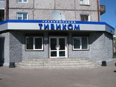 ������� ����� ���� ����-���, �� ��������� ��������� ����������� �������� 