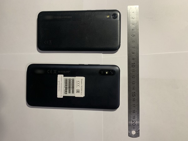 В Чите осуждённым закинули свёрток с телефонами 