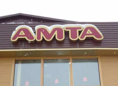 ������� ��������� ������������, ����� �������������