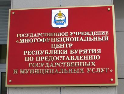 �������� ���������: ������� �������� ������ - ���� �� ���������� ������