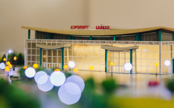 В Бурятии презентовали проект нового терминала аэропорта «Байкал»