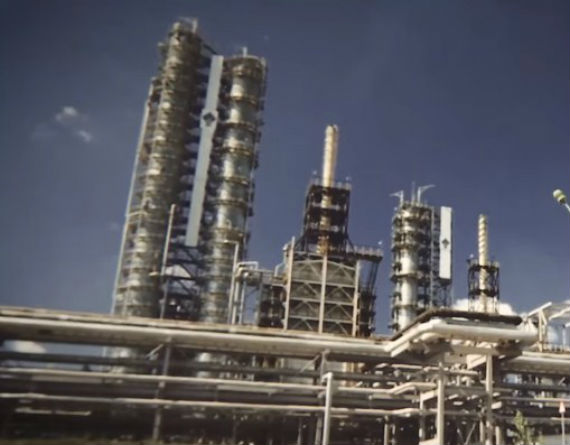 «Ангарская нефтехимическая компания» нарушала природоохранное законодательство