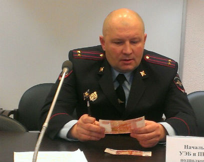 � ����-��� �������� ����� 5-�������� ��������� � ������ ����