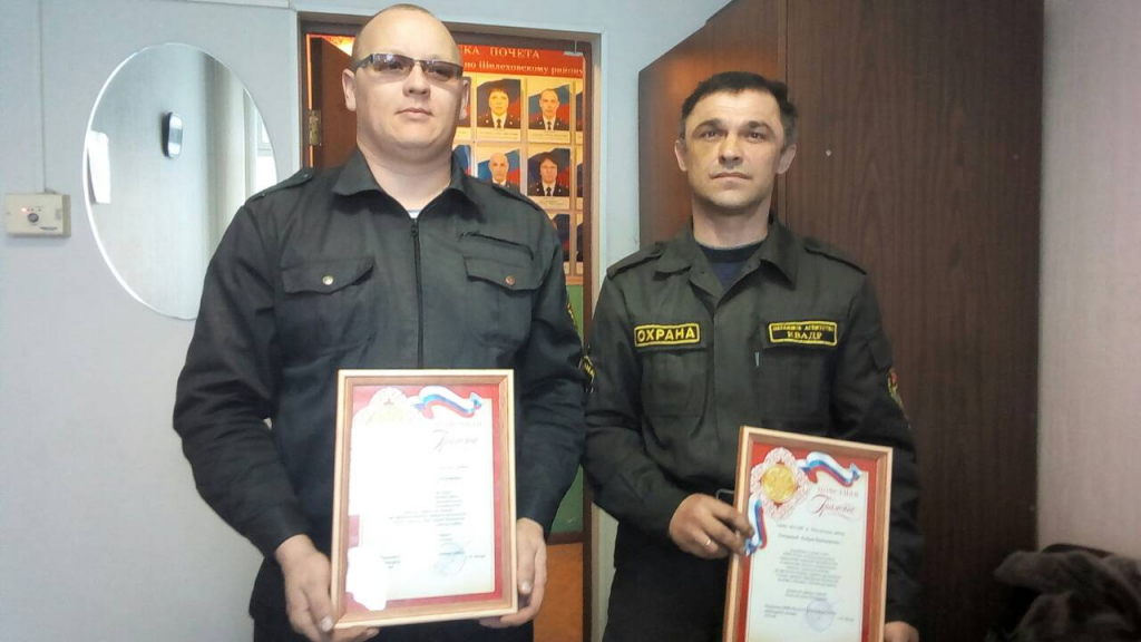 Шелехов сотрудники полиции фото. Охрана легион новороссийск. Легион азов охрана. Пожарная часть усть катав. Отдел вневедомственной охраны ангарск.