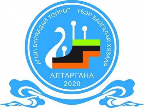 Утверждён логотип всебурятского фестиваля «Алтаргана-2020»