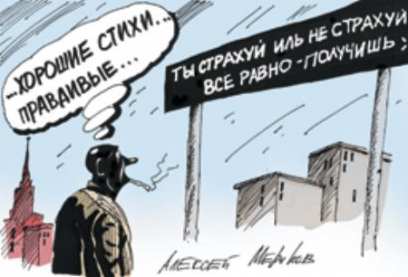  ��������� ������ �������������: ���� ������ ����� ����� ������ � ������