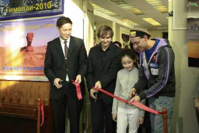 � ����-��� ��������� ������������ ��������� �������� 