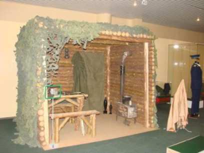 � ����-��� ��������� �������� ��� ��� ������. ������� 1941-1945�