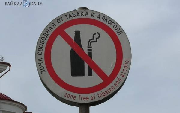 Магазин вейпов в центре Улан-Удэ могут закрыть по решению суда