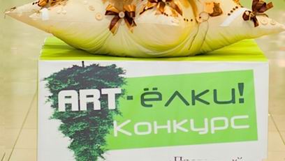 ��������� �� ����-��� ��������� � �������� ��������� ���� � ��������