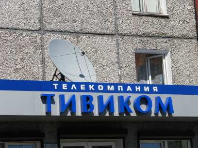 ��� ����-��� �������� ���������� � ��������� ���������� ����������� ���������