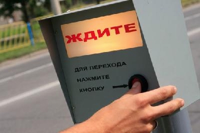 � ����-��� ������ �������� ������������ ��������� ��������� ���������