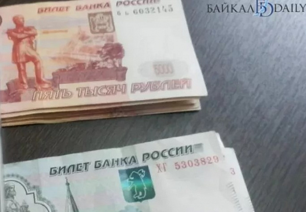 В Иркутской области чиновницу оштрафовали за помощь осуждённому